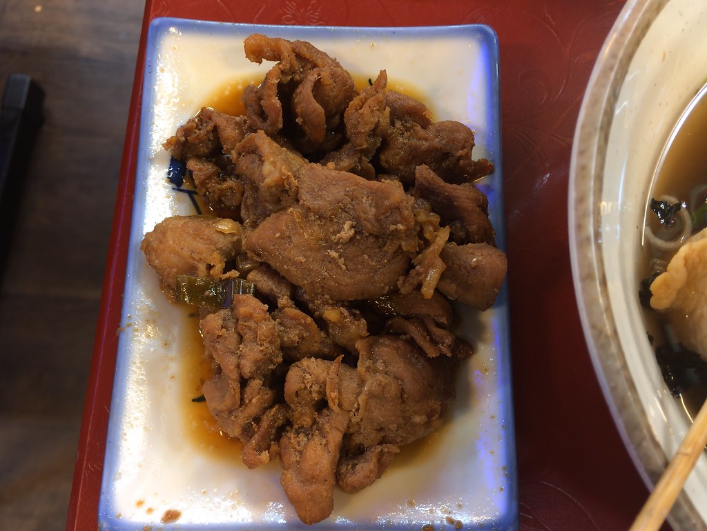 nadeulmok