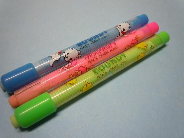 80s Soundy Pencil Erasers Set