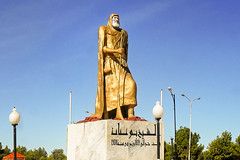 El Bayadh - Cheikh Bouamama الشيخ بوعمامة