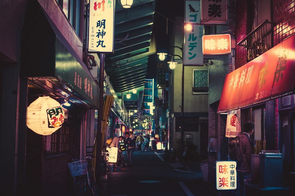 kouennji | Masashi Wakui | Flickr