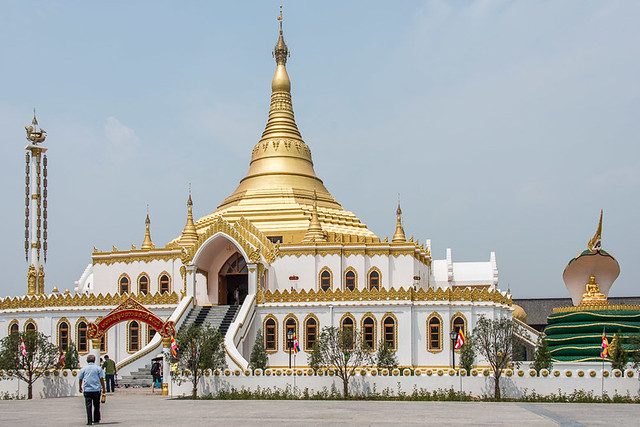 Luoyang Myanmar Temple