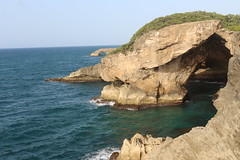 Puerto Rico - Arecibo Cliff