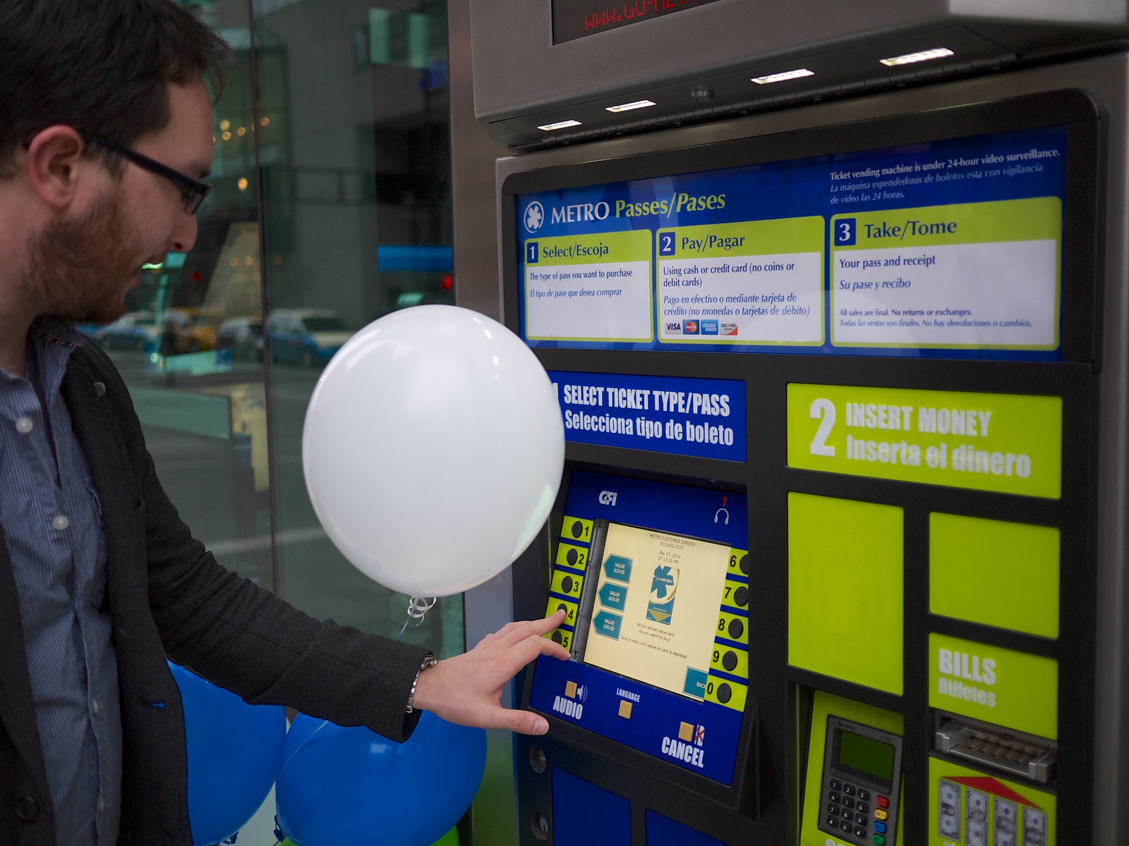Metro Ticket Machine
