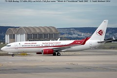 "Monts de l'Assekhrem" Air Algérie 7T-VKB Boeing 737-8D6 Winglets cn/34165-1768 @ Marseille Provence Airport 11-05-2014