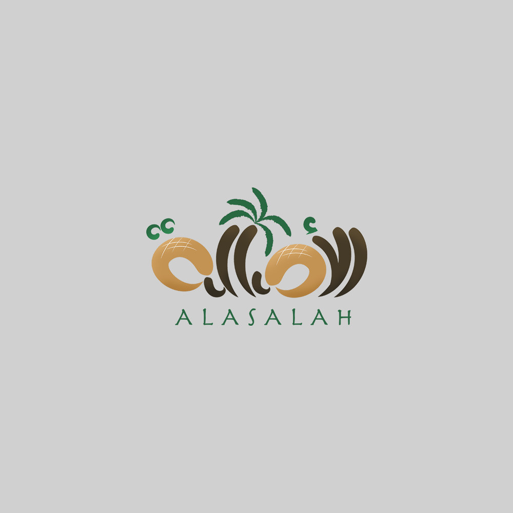 شعار مؤسسة الأصالة | shatha almotlaq | Flickr