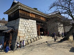 Château de Matsuyama