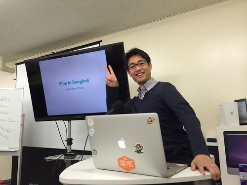 Wordpress