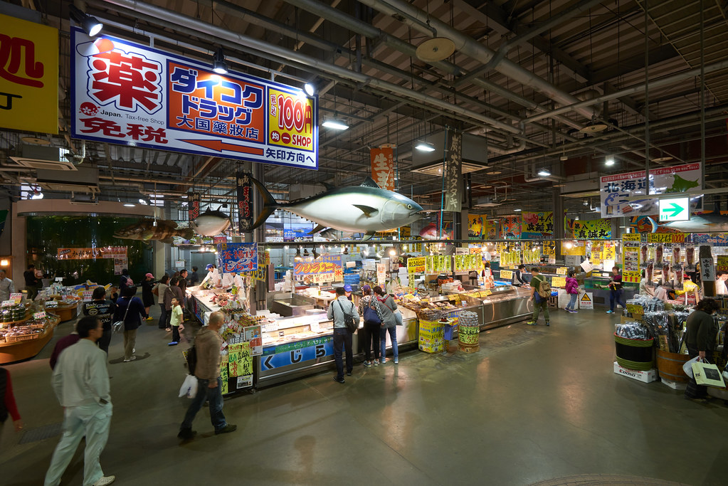 Toretore海鲜市场 南纪白浜