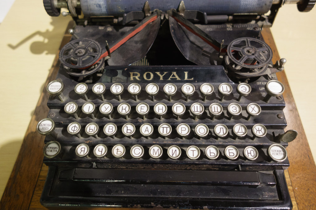 Russian typewriter