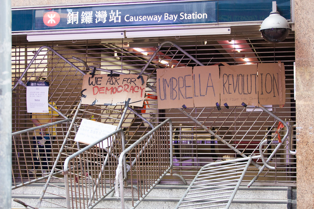 The Umbrella movement in Hong Kong