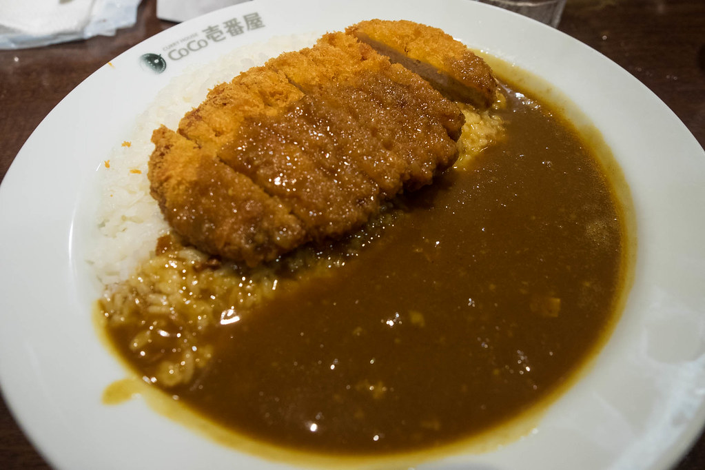 Katsukare o curry con tonkatsu (Imagen: Laura Tom&agrave;s)