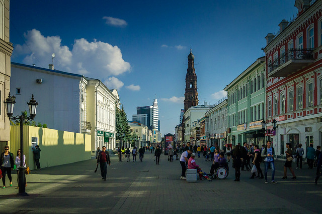 Baumana str. in Kazan - view towards Tukai sq. Улица Баумана в Казани - вид в сторону пл. Тукая