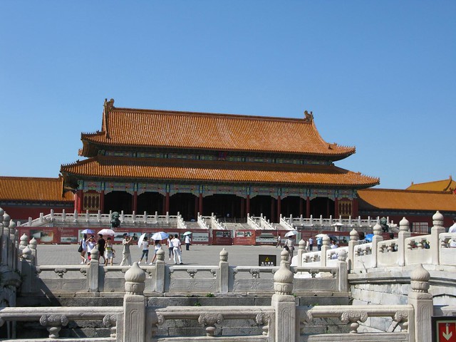 Forbidden City: