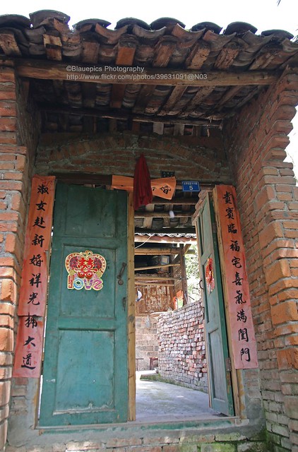 Xieyuan, farm-house entrance