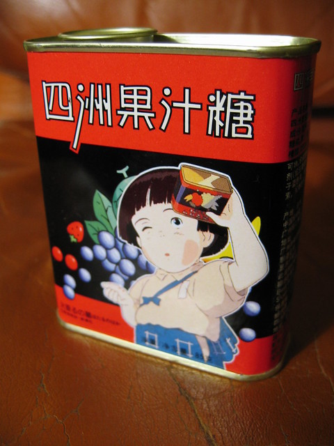 Grave of the Fireflies tin