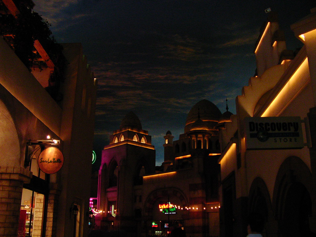 The Outside Inside