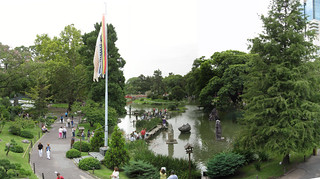 日本庭園 | Jardín Japonés, ubicado en la Ciudad Autónoma de Buen… | Flickr