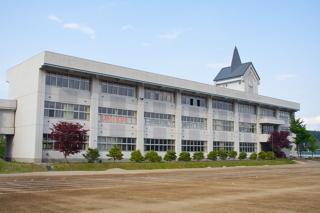 Ashiro Junior High School