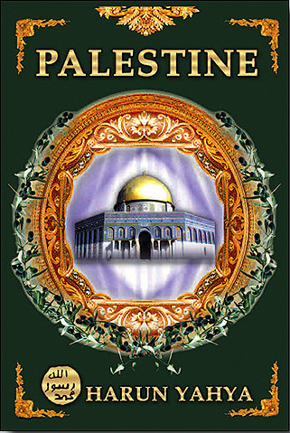 Book : Palestine