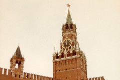 Kremlin - Moscow