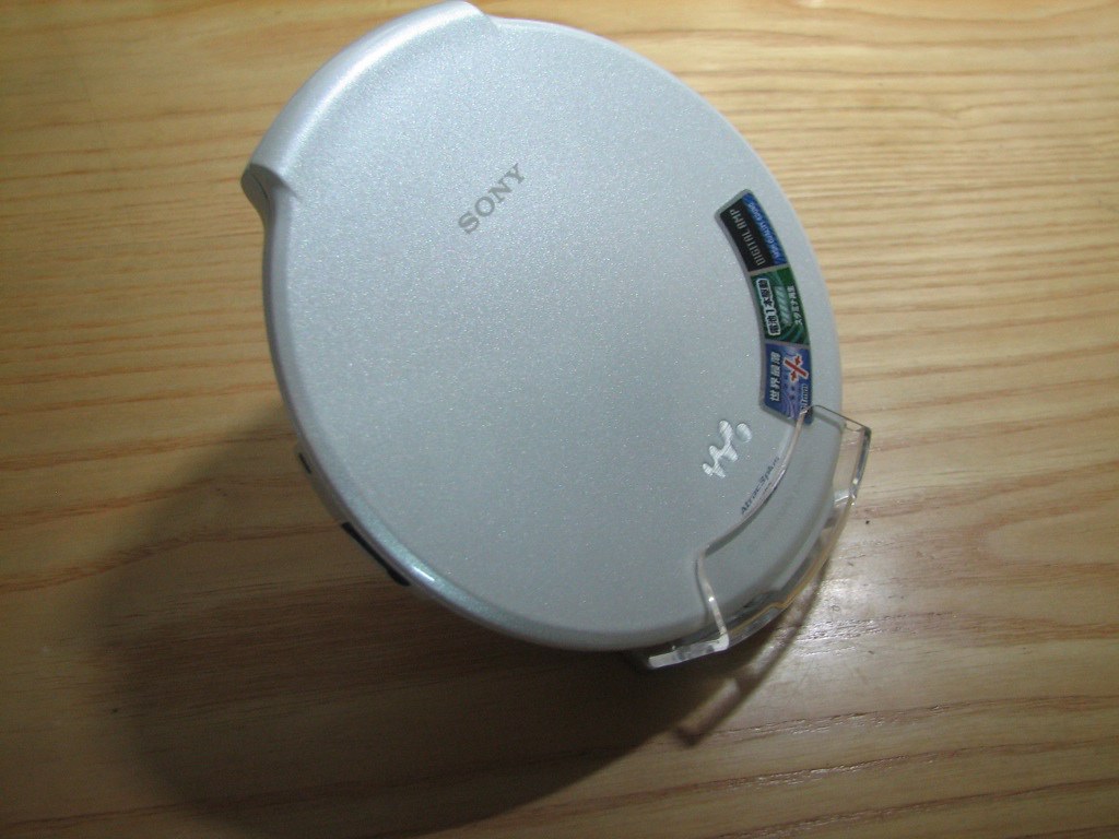 Sony D-NE20 | i bought this on 2005.08.19 in Kyoto, Japan