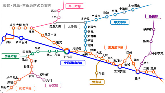 Jr東海愛知 岐阜 三重地区路線図 Railway Jr Central Co Jp Station Guide T Flickr