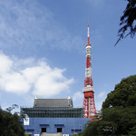 The Tokyo Tower