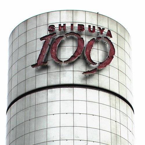 Symbol | Shibuya 109 is a famous building, where a hundred s… | Flickr