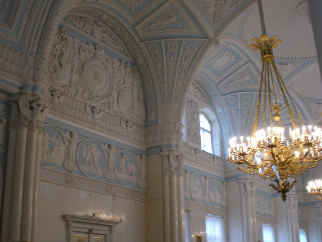 The Alexander Hall