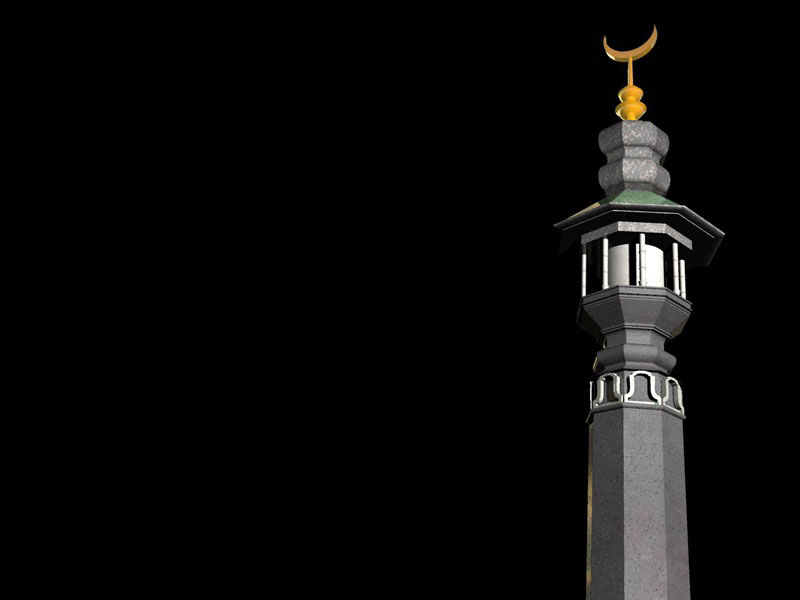 Mecca - Makkah al-Mukarramah