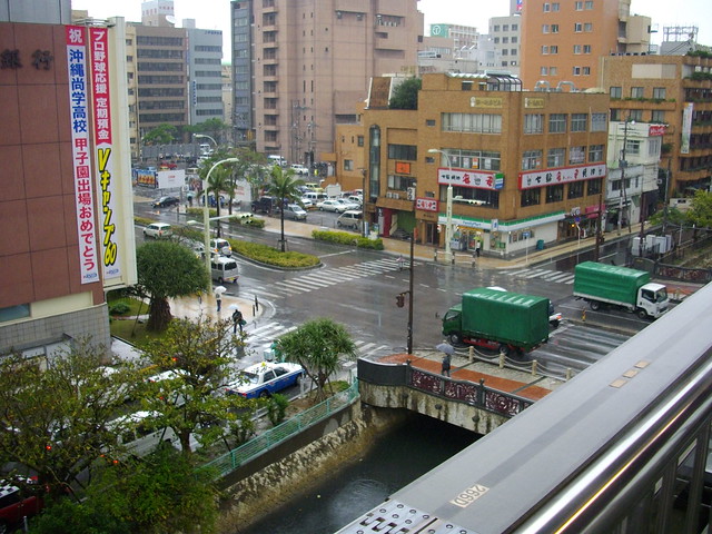The Streets of Naha