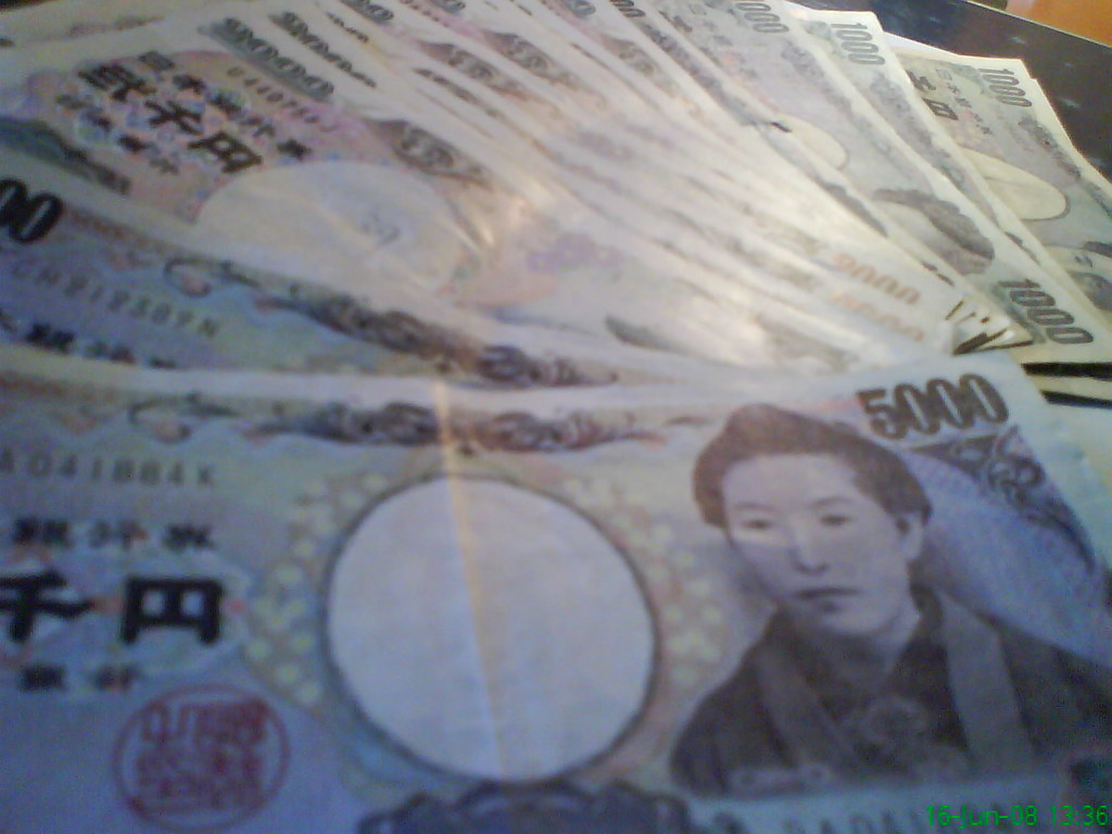 Dinero japonés
