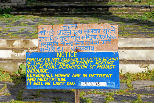 Warning Sign | by BuggeredCamera