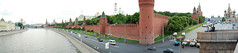 pano Kremlin wall
