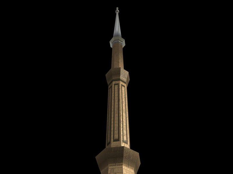 Minaret Mohamed Ali Mosque