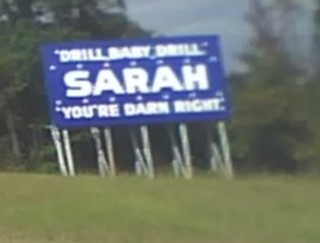 sarah-drillbabydrill