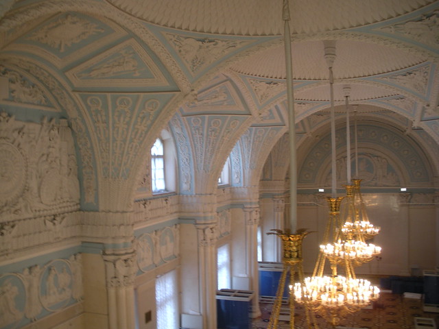 The Alexander Hall