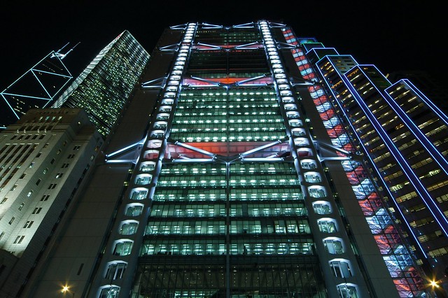 Hong Kong - HSBC Main Building