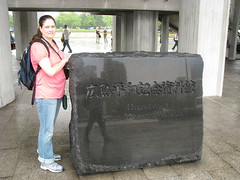 24 - Hiroshima - Peace Memorial Museum - 20080619
