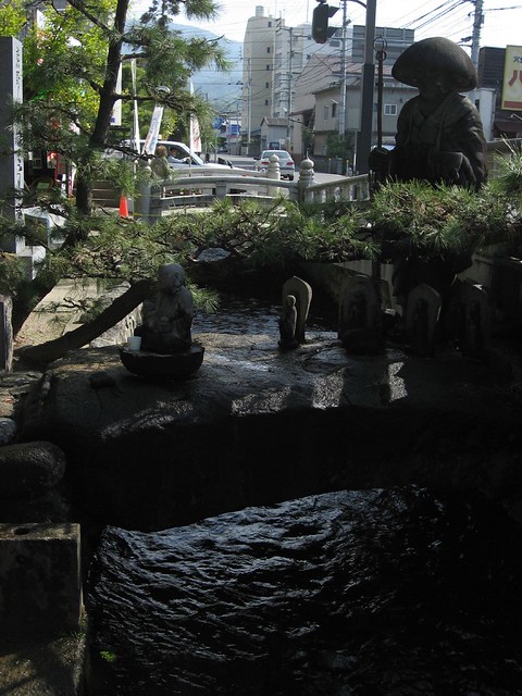 Ishiteji Temple,Shikoku