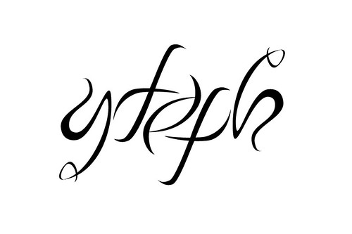 My First Ambigram | by Steph Doyle
