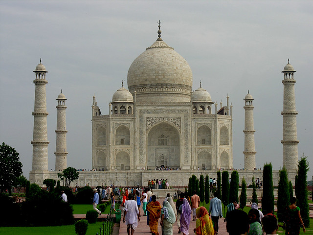Taj Mahal South Entrance