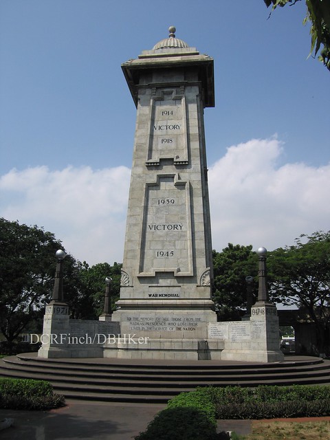 Victory Memorial - Madras - 1936