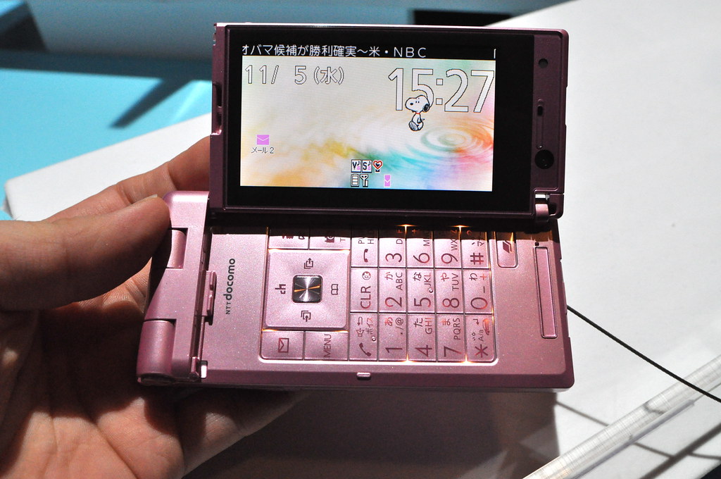 P-03A - docomo 2008-09 WS collection | Taro Matsumura | Flickr