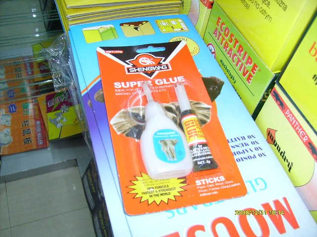 super glue @ 1.5 qty 288pc