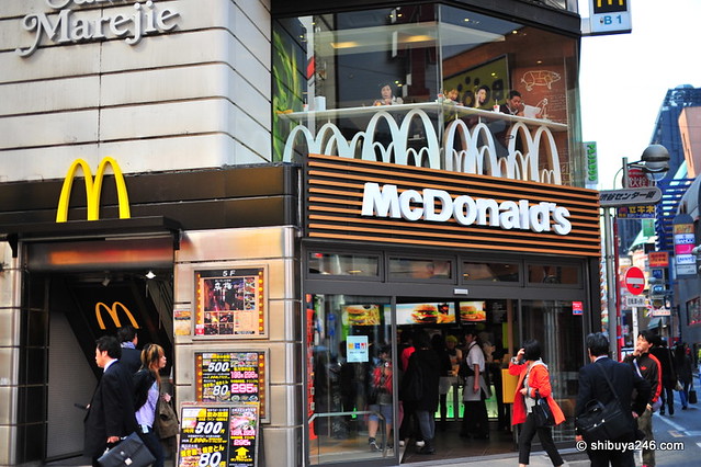 new McDonalds stores, Shibuya