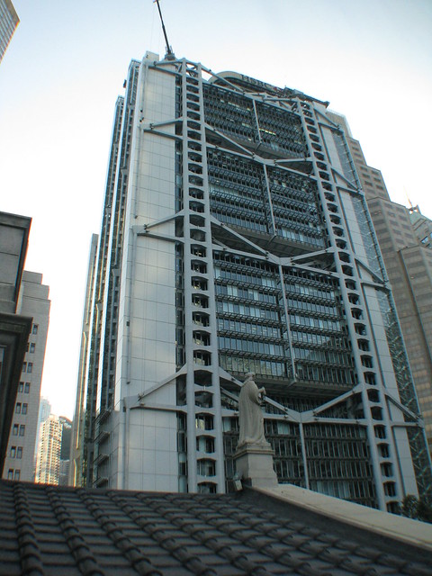 滙豐銀行大廈 HSBC Building