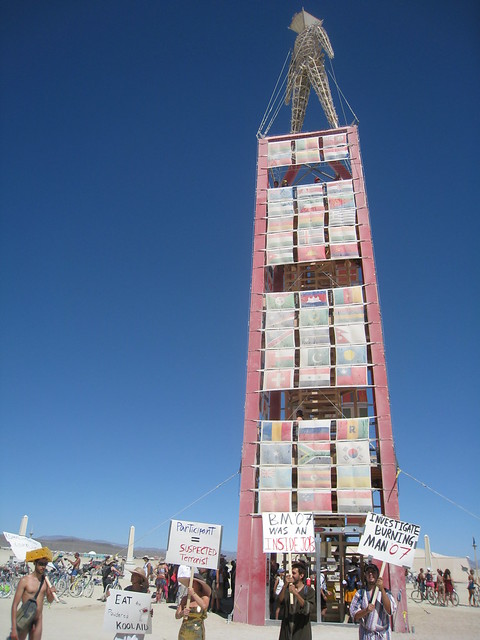 Burning Man 2007 Was An Inside Job