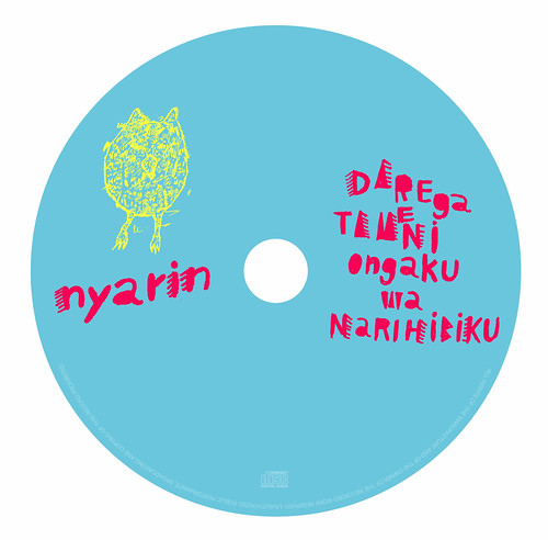 label | by nuttsponchon