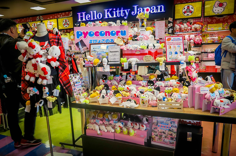 Tokyo for Hello Kitty Fans